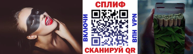 Купить наркотик аптеки Красновишерск Гашиш  A PVP  АМФЕТАМИН  МЕФ 