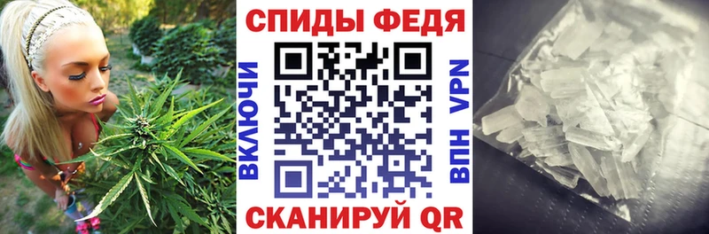 АМФ Premium  Красновишерск 
