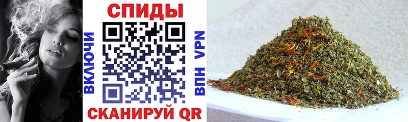 MEGA вход  Красновишерск  БУТИРАТ 1.4BDO 
