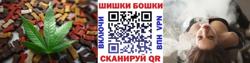 Cannafood конопля  Красновишерск 