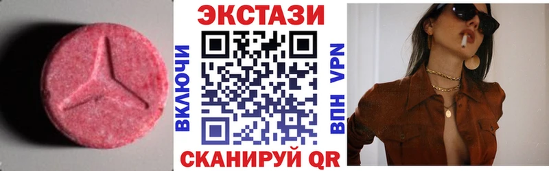 Ecstasy Punisher  blacksprut   Красновишерск 