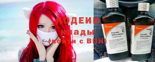 круглые Белокуриха