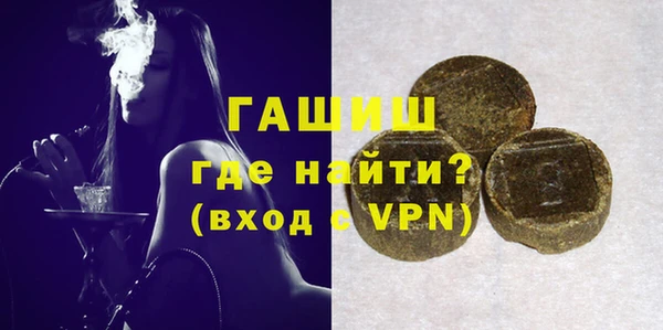 круглые Белоозёрский