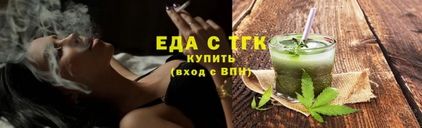 круглые Белоозёрский