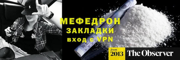 круглые Белоозёрский