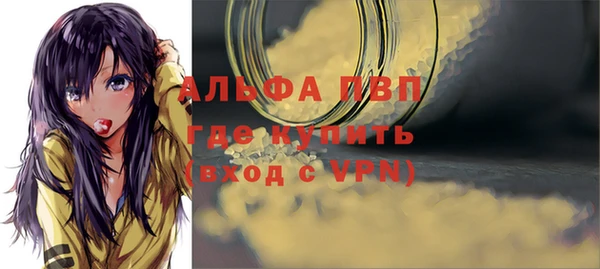круглые Белоозёрский