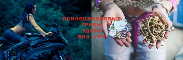 круглые Белоозёрский