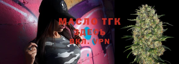 круглые Белоозёрский