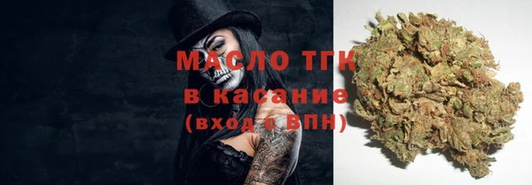 круглые Белоозёрский