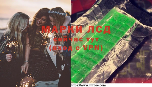 круглые Белоозёрский