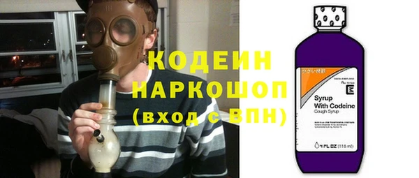 круглые Белоозёрский