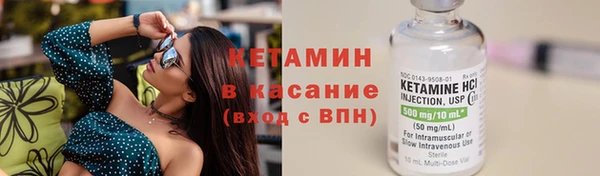 круглые Белоозёрский