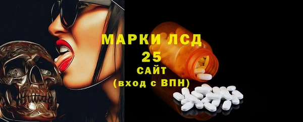 круглые Белоозёрский
