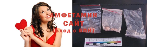 круглые Белокуриха