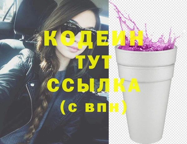 круглые Белокуриха