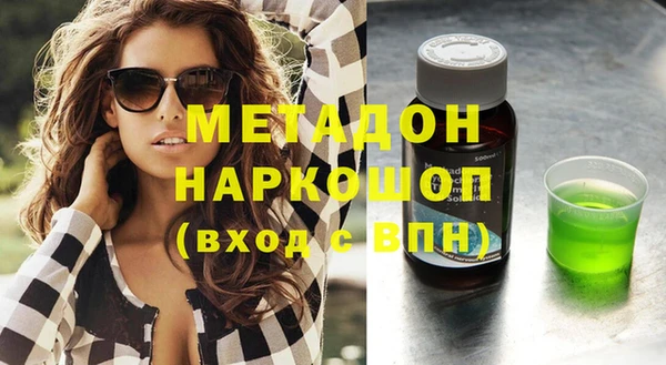 круглые Белоозёрский