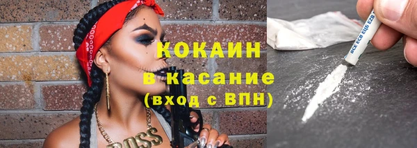 круглые Белоозёрский