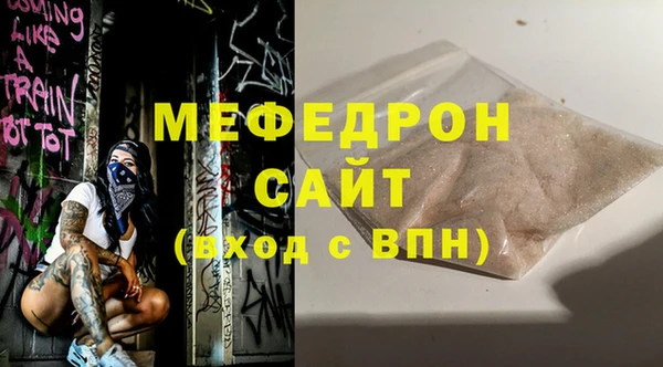 круглые Белоозёрский