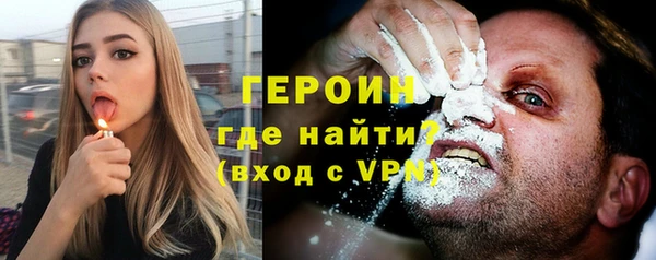 круглые Белокуриха