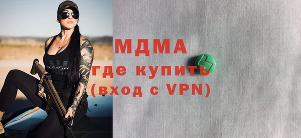 круглые Белоозёрский