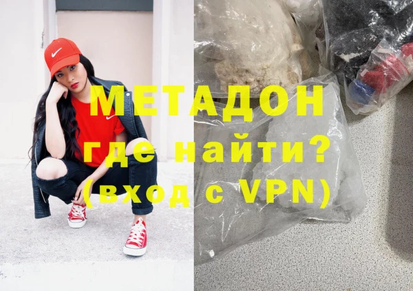 круглые Белокуриха