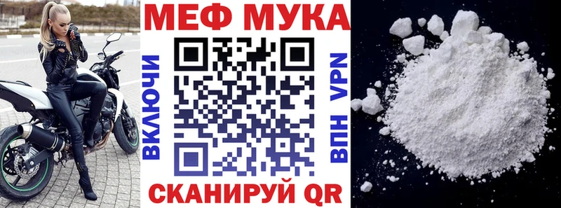 KRAKEN вход  Красновишерск  МЯУ-МЯУ VHQ 