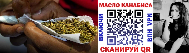 Дистиллят ТГК Wax  где продают   Красновишерск 