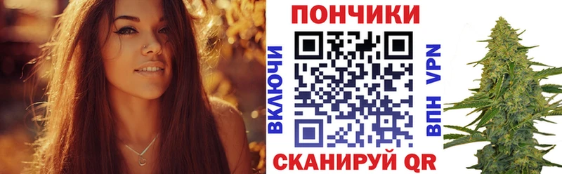 Бошки Шишки OG Kush  Красновишерск 